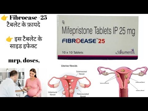 Fibroease 25 tablet uses in hindi | fibroease 25 tablet uses, benefits, side effects, review