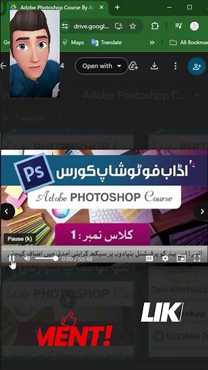Unleash Your Creativity: Free Photoshop Course for Beginners (2024)