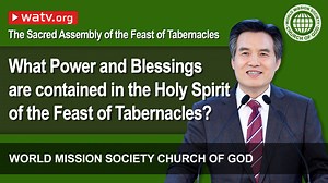 The Sacred Assembly of the Feast of Tabernacles