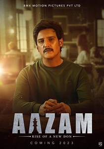 Stream Aazam (2023): Find it on Netflix, Prime Video, Hulu & more