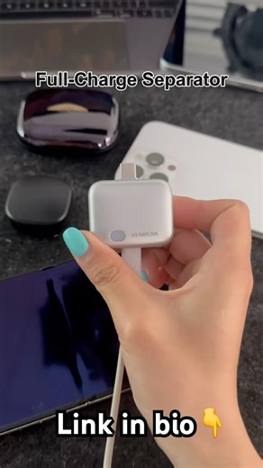 auto disconnected charger cable protector #amazon #amazo#gedgets
