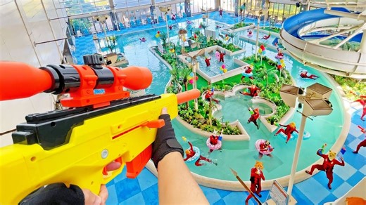 【Nerf War】- 水上乐园合集