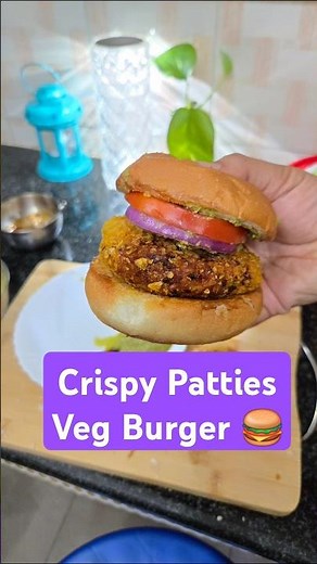 🍔 BURGER !😍Veg Burger🤩🍔 !🏕Home made crispy veggie burger recipe #food #recipe #burger #shorts #tikki