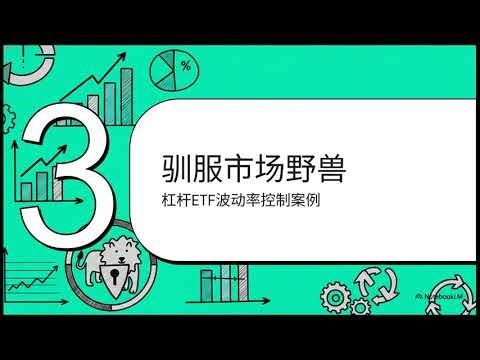 像搭乐高一样做量化：策引(MyInvestPilot)原语策略引擎全解析 | 从零构建专业级交易系统
