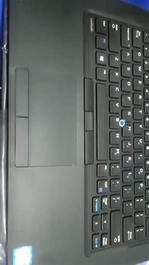 Dell Latitude 7490 Business Laptop | Features, Specs & Performance