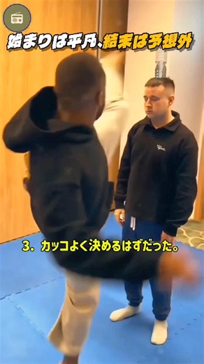 【海外ドッキリ・いたずら集】油断したその瞬間、何かが起こります