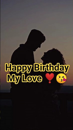 Happy birthday song|Best birthday wishes for My Hubby | Husband birthday status ❣️#shorts #trending