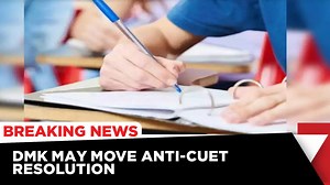 After NEET, Fresh Face-Off Over CUET In Tamil Nadu | Breaking News | Latest English News
