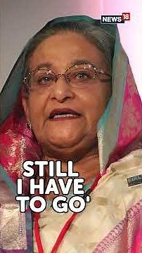 'They May Kill Me...' | Ousted PM Sheikh Hasina Announces Shocking Return To Bangladesh | N18G