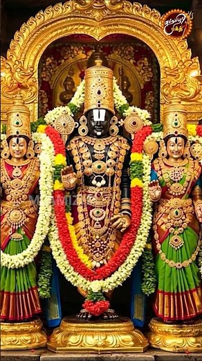 ஹரி ஹரி ஹரி கொவிந்தா | Hari Hari Hari #govindasong | #tamil #perumal #bhakti #song #tamildevotional