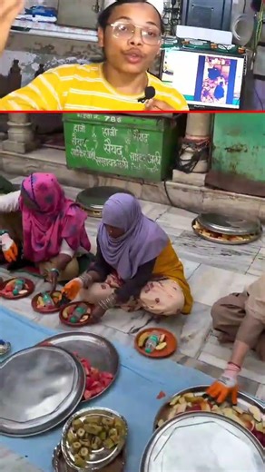 Gali Ke Logo Ne Karadi di Iftari