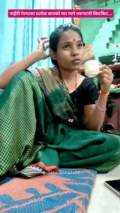 माहेरी गेला तर 2 divs सुखान पण नाही राहू देत म... | Nishu Kohale