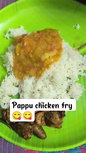 pappu with chicken fry#egg fry# lunch recipes #food#ytshorts#shorts
