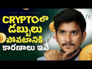 Leverage Traps, Scams, Domino Effects & Hidden Risks Explained