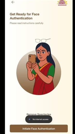 How to Change Mobile Number in Aadhar Card (2025 Update!)