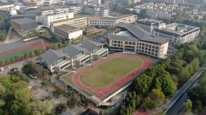 International - St Paul's Girls' School