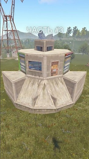 HOW TO BUILD THE BEST SOLO MINI BASE IN RUST (Part 3)