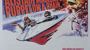 Puppet on a Chain 1971