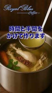 インスタントコーヒーの正体とは？