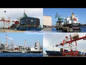 いばらきの港湾