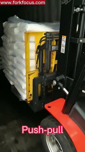 How does forklift push-pull slip sheet attachment work？