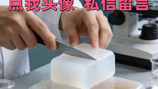 鹰潭阻燃绝缘硅胶优选方案