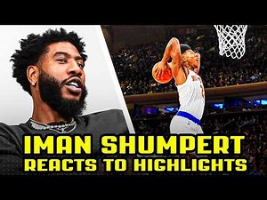Iman Shumpert Reacts To Iman Shumpert Highlights