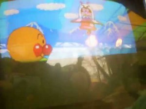 SEGA/BANPRESTO わくわくアンパンマン（アンパンマンとパトロール）プレイ時画面