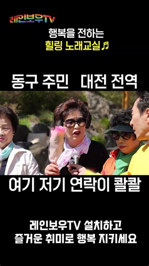 CMB 광고모델 인기 상승에 어쩔 줄 몰라