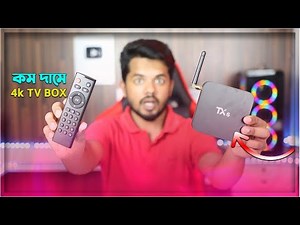 Tanix TX6 4K Android Tv Box Full Review 2020 | Best budget smart Android TV box | Smart TV