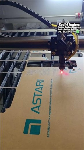 Access 125 Customized New Number Plate