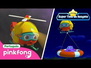 [Ep.6] Socorro! Helicóptero 🚁 | Super Time de Resgate | Pinkfong,Bebê Tubarão! Canções para Crianças