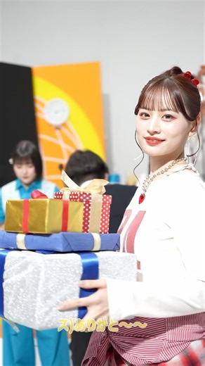 はぴばうMV撮影中の出来事🎁絶対に最後までご覧ください🤭💭🩵 #福山梨乃 🧡 #南なつ ♥️ #立花琴未 #きゃんちゅーはぴばう#きゃんちゅーかんさつちゅー