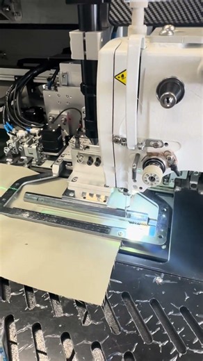 How to Make Clothing Placket Efficiently? Automatic Laser Pocket Welting Machine