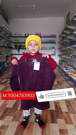 #rcmbusiness #rcmplan #directselling #rcmproduct ‪@RCMPROBLEMSOLVER‬