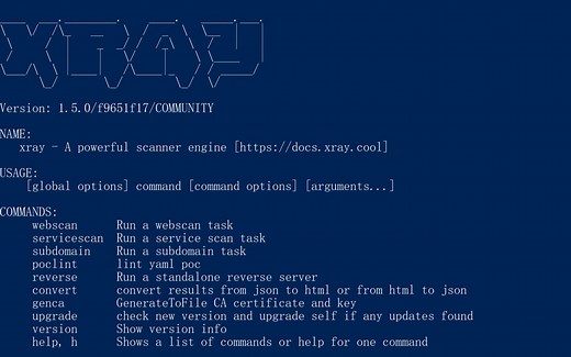 Xray使用详解（1）