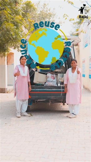 #E-wasteAwareness2Action Department of School Education & Literacy, Ministry of Education, wrapped up E-Waste Awareness and Management Drive as part of #SpecialCampaign5.0 under #EcoClubs4MissionLiFE in schools. ♻️ 989 schools | 10 cities | 4 States 1 Union Territory ♻️ 85 workshops | 1 Lakh students engaged ♻️ 4,097 kg e-waste collected Aligned with “Reduce E-Waste” theme of #MissionLiFE, this initiative empowered students to learn about the hazards and responsible disposal of electronic waste.