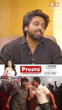 Thalaiva படத்துல நான் Full Practice பண்ணி ஆடுனேன்..! GV’s FanBoy Moment