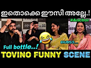 തെലുഗു ചലഞ്ച് ടോവിനോ തൂക്കി...😂 | Pallichattambi | Tovino interview | Troll video | LucyBoyeditz