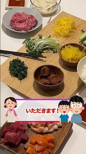 金のつぶ® たれたっぷり！たまご醤油たれ「納豆大好き家族～手巻き寿司(ひきわり納豆)～」 #納豆 #たまご醤油たれ #納豆レシピ #簡単レシピ #料理 #献立