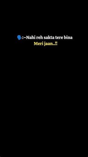 Nahi reh sakta tere bina meri jaan..!!❤️‍🩹🫂 || #shorts #trending #cute #couple #love #status #video