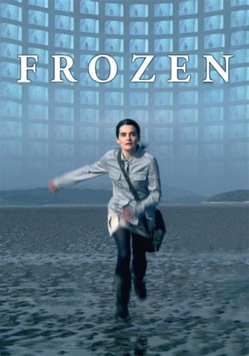 Frozen (2005)