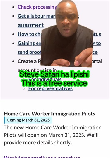 How to Get a Job with Steve Safari's Free Service