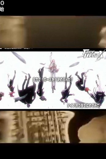 #全力でポーズを決めるんだ！ TO BE HERO X #TOBEHEROX #アニメ #アニメーション #MAD #おすすめ #アニメおすすめ #アニメmv #アニメ紹介