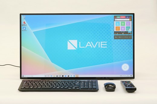 【Hothotレビュー】 NEC PC、画面が鳴るなどディスプレイ一体デザインで洗練化されたリビング向けPC「LAVIE Home All-in-one」