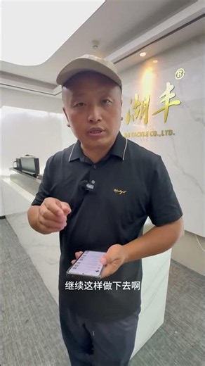 一方有難，八方支援。洪水無情，人有情。 #廣西洪水 #洪水無情人有情 #洪水
