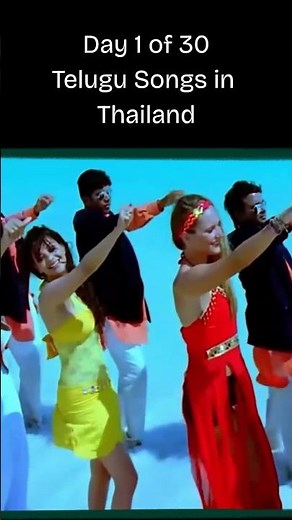 Sir Osthara Song from Businessman | Day 1 of 30 Telugu Songs in Thailand #maheshbabu #varanasi