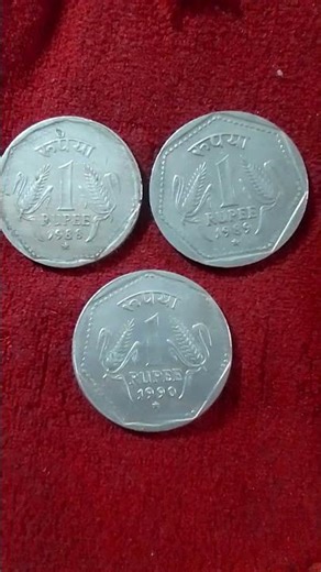 1 rupees 1988 1989 1990 star ⭐ mint mark for sell i am Akram shaikh surat