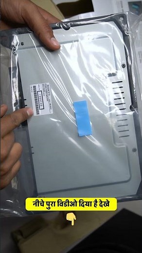 Sony XM N502 amplifier review & unboxing