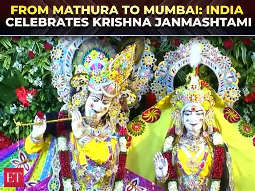 India celebrates Krishna Janmashtami with religious fervour and festivity, watch!